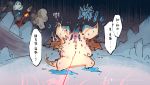  chinese comic fleeing hands_up highres horns laser lunastra monster monster_hunter monster_hunter:_world nergigante no_humans outstretched_hand shaking sharp_teeth speech_bubble spiked_tail spiked_wings sueyen sweatdrop tail teeth teostra translation_request turn_pale wings |_| 