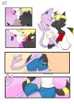  &lt;3 anthro anthrofied balga blush bulge butt clothed clothing comic duo eeveelution espeon freckles frottage fully_clothed fur girly hypnosis intermundano kissing male male/male mind_control nintendo pok&eacute;mon pok&eacute;mon_(species) sex umbreon video_games yuno 