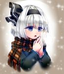  :o black_hairband black_ribbon blue_eyes blush breath brown_scarf commentary_request cropped_torso grey_background grey_coat hair_ribbon hairband hands_up konpaku_youmu long_sleeves nagare open_mouth plaid plaid_scarf ribbon scarf short_hair silver_hair solo sparkle touhou upper_body 