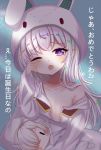  ;o animal_ears animal_hood arm_up blush bunny_ears bunny_hood character_request collarbone collared_shirt commentary dakimakura_(object) dress_shirt drooling fang head_tilt hood hood_up long_hair maplestory mole mole_under_eye off_shoulder one_eye_closed open_mouth orchid_(maplestory) pillow purple_eyes revision rubbing_eyes satori_(ymoy) shirt silver_hair sleepy sleeves_past_wrists solo translated very_long_hair white_shirt 