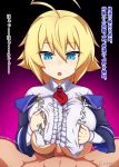  1boy 1girl artist_name blazblue blonde_hair blue_eyes breasts cum cum_on_body cum_on_breasts cum_on_upper_body es_(xblaze) hair_between_eyes heart hetero isemagu large_breasts long_sleeves looking_at_viewer paizuri short_hair solo_focus translated uniform xblaze 