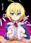  1boy 1girl artist_name blazblue blonde_hair blue_eyes emotionless es_(xblaze) hetero isemagu long_sleeves paizuri short_hair solo_focus translated uniform xblaze xblaze_code:_embryo 