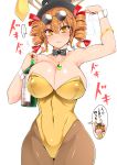  1girl alcohol alternate_breast_size animal_ears arm_up armpits bangle bangs bare_shoulders black_bow black_hat black_neckwear blush bottle bouncing_breasts bow bowtie bracelet breasts brown_hair brown_legwear bunny_ears bunnysuit chibi cleavage collarbone covered_navel covered_nipples cowboy_shot cup curvy detached_collar drill_hair drinking_glass earrings eyebrows_visible_through_hair eyewear_on_head fake_animal_ears flying_sweatdrops glint hair_between_eyes hair_ribbon hat heart highleg highleg_leotard highres holding holding_bottle holding_cup jewelry large_breasts legs_together leotard looking_at_viewer necklace onomatopoeia pantyhose pendant red_ribbon ribbon ring roki_(hirokix) round_eyewear shiny shiny_hair shiny_skin short_hair simple_background solo sparkle spoken_ellipsis standing strapless strapless_leotard sunglasses sweat thought_bubble top_hat touhou translated twin_drills twintails v-shaped_eyebrows white_background wine_glass wrist_cuffs yellow_eyes yellow_leotard yorigami_jo'on 