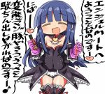  :d angel_mort bare_shoulders black_legwear black_leotard blue_hair blush bottle closed_eyes collarbone commentary_request detached_sleeves facing_viewer furude_rika gloves hands_up head_tilt heart higurashi_no_naku_koro_ni holding holding_bottle hot_sauce kanikama leotard long_hair long_sleeves notice_lines open_mouth pink_gloves red_ribbon ribbon simple_background smile solo strapless strapless_leotard thighhighs translation_request very_long_hair white_background 