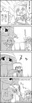  4koma bow can capelet cirno comic commentary_request cup dress drinking_glass emphasis_lines greyscale hair_between_eyes hair_bow hat hat_bow highres ice ice_wings jitome letty_whiterock lily_white long_hair long_sleeves monochrome pouring scarf short_hair short_sleeves sidelocks skirt skirt_set smile tan tani_takeshi tanline tanned_cirno touhou translation_request wide_sleeves wings yukkuri_shiteitte_ne |_| 