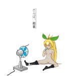  1girl animated animated_gif blonde_hair electric_fan food nijie-tan nude popsicle tagme translation_request 