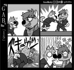  3_toes 5_fingers anthro barefoot blush canine clothed clothing cute_fangs dog duo english_text eyebrows eyelashes eyes_closed eyewear fully_clothed furgonomics gab_shiba gabshiba glasses greyscale hair japanese_text looking_aside lying male male/male mammal monochrome on_back on_front open_mouth open_smile scarf shiba_inu short_hair smile sound_effects step_pose text toes tripping wannabe_shiba waving 