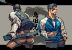  back-to-back black_hair brothers casual cellphone cyborg facial_hair genji_(overwatch) goatee hand_in_pocket hanzo_(overwatch) highres jacket letterman_jacket male_focus multiple_boys ninjatou overwatch phone power_armor sae_(revirth) sheath sheathed siblings smartphone sword weapon 