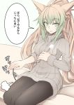  1girl ahoge animal_ears atalanta_(fate) black_legwear cat_ears commentary_request eyebrows_visible_through_hair fate/apocrypha fate/grand_order fate_(series) gradient_hair green_eyes green_hair hair_between_eyes leggings long_hair looking_at_viewer multicolored_hair nahu open_mouth ribbed_sweater sitting solo speech_bubble sweater two-tone_hair 