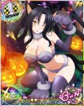  animal_ears arm_support bare_shoulders bishop_(chess) blush breasts card_(medium) cat_ears cat_paws cat_tail character_name chess_piece cleavage elbow_gloves fur_trim gloves hair_rings hairband halloween halloween_costume high_school_dxd high_school_dxd_born jack-o'-lantern kuroka_(high_school_dxd) large_breasts long_hair looking_at_viewer midriff multiple_tails navel official_art one_eye_closed open_mouth paw_pose paws slit_pupils smile solo tail thighhighs trading_card yellow_eyes 