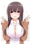  ? bangs blush breasts brown_hair button_gap cardigan double_v eyebrows_visible_through_hair hair_between_eyes half-closed_eyes huge_breasts long_hair looking_at_viewer nekoume open_cardigan open_clothes open_mouth original purple_eyes shirt sidelocks smile solo tareme upper_body v white_shirt 