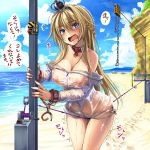  areolae bdsm beach bikini black_bikini blonde_hair blue_eyes blue_sky blush bondage bound bound_wrists braid breasts collar crotch_rope crown cuffs day dress eyebrows_visible_through_hair female_orgasm forced_orgasm french_braid hair_between_eyes handcuffs highres jewelry kantai_collection long_hair long_sleeves looking_at_viewer mini_crown monikano necklace nipples ocean off-shoulder_dress off_shoulder open_mouth orgasm rope_walking sand see-through side-tie_bikini sky solo swimsuit tearing_up thighs translation_request trembling warspite_(kantai_collection) wet wet_clothes 