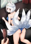  animal_ears ass azur_lane bangs bare_shoulders bikini blue_bikini blue_eyes blunt_bangs blush breasts brush commentary_request couch curtains eyebrows_visible_through_hair fox_ears fox_tail hair_brush highres kaga_(azur_lane) kneeling looking_at_viewer looking_back multiple_tails out_of_frame red_curtains short_hair swimsuit tail tosaka0002 underwear white_hair window wooden_floor 