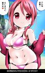  1girl beach bikini blush breasts curvy eyebrows_visible_through_hair eyelashes gochuumon_wa_usagi_desu_ka? hair_between_eyes large_breasts looking_at_viewer natsu_megumi&#039;s_mother navel pink_bikini ponytail red_eyes red_hair red_sweater smile string_bikini sweater swimsuit tagme translation_request upper_body zebrablack 