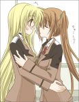  bangs blonde_hair blush brown_hair commentary_request fate_testarossa from_side green_scrunchie hachikei hair_ornament hair_scrunchie imminent_kiss long_hair long_sleeves looking_at_another lowres lyrical_nanoha mahou_shoujo_lyrical_nanoha_strikers multiple_girls parted_lips red_eyes scrunchie side_ponytail sweat takamachi_nanoha translated uniform upper_body very_long_hair yuri 