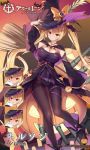  azur_lane bad_id bad_pixiv_id hat high_heels jpeg_artifacts leotard nelson_(azur_lane) pantyhose ribbon witch witch_hat 