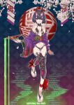  bob_cut commentary_request cup fate/grand_order fate_(series) full_body highres japanese_clothes kimono looking_at_viewer navel oni_horns open_clothes open_kimono purple_eyes purple_hair purple_kimono revealing_clothes sakazuki short_hair shuten_douji_(fate/grand_order) smile teshima_nari 