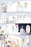  1girl 4koma :o anchor_symbol arm_up ayanami_(azur_lane) azur_lane bangs bare_arms bare_shoulders blue_sailor_collar blue_skirt blush brown_eyes cellphone check_translation chibi cloud comic commander_(azur_lane) commentary crescent_moon eyebrows_visible_through_hair fingernails gloves hair_between_eyes hand_up hat hat_removed headgear headwear_removed highres holding holding_cellphone holding_hat holding_phone jacket long_hair long_sleeves military_hat military_jacket moon night night_sky parted_lips peaked_cap phone ponytail print_neckwear profile sailor_collar shirt skirt sky sleeveless sleeveless_shirt star_(sky) starry_sky sweat tears tentacles translation_request u2_(5798239) white_gloves white_hat white_jacket white_shirt yellow_neckwear 