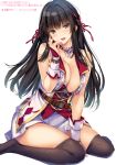  :d belt between_legs black_eyes black_hair black_legwear blush breasts cleavage copyright_name eyebrows_visible_through_hair hair_ribbon hand_between_legs hand_up highres large_breasts long_hair looking_at_viewer moneti_(daifuku) no_shoes official_art onna_yuusha_ni_jibun_no_seidorei_ni_naranai_to_party_wo_tsuihou_suru_to_odosareta_node_ridatsu_wo_sentaku_shimasu open_mouth red_ribbon ribbon simple_background sitting smile solo thighhighs translation_request wariza white_background 