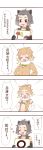  3girls 4koma ^_^ absurdres american_beaver_(kemono_friends) animal_ears antenna_hair bare_shoulders beaver_ears black-tailed_prairie_dog_(kemono_friends) blush bow bow_bra bowtie bra breast_pocket check_commentary chinese chinese_commentary closed_eyes collared_vest comic commentary commentary_request elbow_gloves emphasis_lines extra_ears fur_collar gloves gradient_hair grey_hair hair_ornament hairclip hands_on_hips happy heart highres holding if_they_mated kemono_friends light_brown_hair long_sleeves medium_hair miji_doujing_daile mother_and_daughter multicolored_hair multiple_girls navel open_clothes open_mouth open_vest pocket prairie_dog_ears short_hair sign smile sparkle stomach sweater torn_clothes torn_sleeves translation_request two-tone_hair underwear upper_body upper_teeth v-shaped_eyebrows vest white_hair |d 