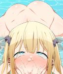  :&gt;= :d all_fours alternate_costume ass back bare_shoulders blonde_hair blue_eyes blush breasts censored cleavage covered_nipples cum cum_in_nose facial fellatio furau long_hair mosaic_censoring open_mouth oral original pov rolling_eyes smile solo stray_pubic_hair wet 