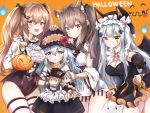  4girls :d animal_ear_fluff animal_ears bangs bare_shoulders bat_wings black_dress black_hat black_skirt black_wings blue_hair blush breasts brown_eyes brown_hair brown_leotard character_doll cleavage closed_mouth commentary cosplay dress english_commentary eyebrows_visible_through_hair fn_fnc_(girls_frontline) fn_fnc_(girls_frontline)_(cosplay) fur_trim g11_(girls_frontline) ghost girls_frontline hair_between_eyes hair_ornament halloween hand_on_headwear hat hk416_(girls_frontline) holding jack-o'-lantern japanese_clothes kemonomimi_mode kimono leaning_forward leotard light_brown_hair long_hair long_sleeves medium_breasts melings_(aot2846) multiple_girls open_mouth orange_background p7_(girls_frontline) p7_(girls_frontline)_(cosplay) parted_lips puffy_long_sleeves puffy_short_sleeves puffy_sleeves purple_ribbon red_eyes ribbon shirt short_dress short_kimono short_over_long_sleeves short_sleeves silver_hair skirt smile twintails type_79_(girls_frontline) type_79_(girls_frontline)_(cosplay) ump45_(girls_frontline) ump9_(girls_frontline) upper_teeth very_long_hair welrod_mk2_(girls_frontline) welrod_mk2_(girls_frontline)_(cosplay) white_kimono white_shirt wings witch_hat 