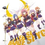  disc_cover release_the_spyce tagme 