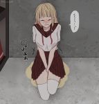  1girl artist_name bangs between_legs blonde_hair blunt_bangs blush breasts brown_sailor_collar brown_skirt collarbone embarrassed eyes_closed female full_body grey_background hand_between_legs hands_together japanese_text legs_together medium_breasts neck_ribbon nose_blush open_mouth original peeing peeing_self pleated_skirt puddle red_neckwear red_ribbon ribbon sailor_collar school_uniform serafuku shirt short_sleeves signature skirt solo speech_bubble squatting text_focus thighhighs tokumeiyade translation_request trembling twitter_username v_arms white_legwear white_shirt zettai_ryouiki 