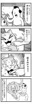  &gt;_&lt; 4koma :3 :d absurdres angry bkub cat comic emphasis_lines faceless faceless_male fangs greyscale halftone highres holding holding_cat kon'ya_wa_neko-chan monochrome motion_lines open_mouth pill shirtless short_hair shouting simple_background smile speech_bubble struggling sweat talking translation_request 