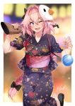  :d arms_up astolfo_(fate) bird_mask black_footwear black_kimono bow braid commentary_request fang fate_(series) floral_print gun hair_bow holding holding_gun holding_weapon japanese_clothes kimono leg_up long_braid long_hair mask mask_on_head ohara_hiroki one_eye_closed open_mouth otoko_no_ko pink_hair purple_eyes rifle sandals sash single_braid smile solo standing very_long_hair weapon 