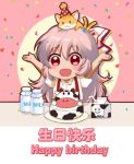  animal animal_on_head arms_up bangs birthday bottle bow cake cat chibi chinese chinese_commentary circle commentary confetti english eyebrows_visible_through_hair food fujiwara_no_mokou hair_between_eyes hair_bow happy_birthday hat long_hair looking_at_viewer lowres milk milk_carton on_head open_mouth party_hat pink_background pink_hair plate puffy_short_sleeves puffy_sleeves red_eyes shangguan_feiying shirt short_sleeves simple_background smile solo suspenders tail_wagging touhou translated very_long_hair white_bow white_shirt 