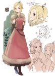  alternate_costume blonde_hair blush braid brown_hair dancer dress fur_trim gloves h'aanit_(octopath_traveler) highres jewelry long_hair looking_at_viewer multiple_girls necklace octopath_traveler open_mouth ophilia_(octopath_traveler) ponytail simple_background single_braid smile wspread 