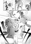  absurdres bee blush bug comic commentary_request cracked_wall from_behind greyscale hair_ribbon heart highres insect jacket long_sleeves monochrome multiple_girls ohisashiburi open_mouth phone ponytail punching ribbon shorts speech_bubble surprised translation_request wall 