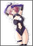  absurdres border breasts cleavage commentary_request elbow_gloves fate/grand_order fate_(series) gloves hair_over_one_eye hand_on_own_head highres kakitama large_breasts leotard lying mash_kyrielight navel navel_cutout on_back pink_eyes pink_hair purple_gloves short_hair solo thigh_strap 
