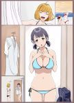  3koma :d ^_^ absurdres alternate_hairstyle bag bangs bare_shoulders bikini black_bikini black_hair blonde_hair blue_bikini breasts chestnut_mouth cleavage closed_eyes clothes_hanger collarbone comic commentary_request cowboy_shot curtains dressing eyebrows_visible_through_hair fitting_room halter_top halterneck hands_on_own_chest highres indoors jijo_(kakitama) kakitama large_breasts low_twintails mannequin mirror multiple_girls open_mouth original patsukin_(kakitama) school_bag shirt shop short_twintails side-tie_bottom silent_comic smile sweater_vest swimsuit thumbs_up translated twintails white_shirt 