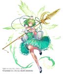  23/7 animal animal_on_head aqua_dress bird bird_on_hand bird_on_head black_legwear breasts brown_eyes company_name dress full_body green_eyes hat holding holding_spear holding_weapon looking_at_viewer official_art on_head polearm small_breasts solo spear standing standing_on_one_leg sunglasses watermark weapon yuzu_shio 