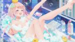  a.i._madoka bath bathing bathtub blush game_cg long_hair mirror_(game) pink_hair tagme_(artist) 