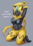  &lt;3 2018 anthro blush breasts chest_fur claws dialogue digital_media_(artwork) feline female fur looking_at_viewer mammal navel nintendo nipples nude open_mouth pawpads pkuai pok&eacute;mon pok&eacute;mon_(species) pussy raised_arm simple_background solo stretching text tongue video_games yellow_fur zeraora 