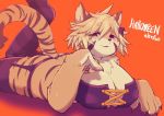  1girl blonde_hair furry halloween hanadaiteol happy_halloween red_eyes short_hair solo stocking tiger 