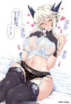  artoria_pendragon_(all) artoria_pendragon_(lancer_alter) babydoll bangs bare_shoulders black_legwear black_panties blonde_hair blush braid breasts cleavage collarbone commentary_request fate/grand_order fate_(series) french_braid garter_belt gloves hair_between_eyes hips horns large_breasts lingerie long_hair looking_at_viewer navel open_mouth panties royal_icing see-through sidelocks simple_background sitting solo thighhighs thighs unadon underwear white_background yellow_eyes 