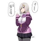  breasts commentary_request cosplay hair_ornament hair_over_one_eye hairclip hamakaze_(kantai_collection) hands_up jacket kantai_collection large_breasts look-alike minazuki_tsuyuha pantyhose school_uniform shinjou_akane shinjou_akane_(cosplay) short_hair silver_hair simple_background solo ssss.gridman translated white_background 
