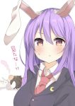 animal_ears bangs black_jacket blazer blush breasts brown_hair bunny bunny_ears crescent crescent_moon_pin hair_between_eyes head_bump highres inaba_tewi jacket karasusou_nano large_breasts long_hair looking_at_viewer lying multiple_girls necktie purple_hair red_eyes red_neckwear reisen_udongein_inaba shadow shirt short_hair sidelocks simple_background sweat touhou translation_request upper_body white_background white_shirt wing_collar 