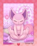  absurd_res anus clitoris dildo female feral hi_res nintendo pillow pok&eacute;mon pok&eacute;mon_(species) presenting presenting_pussy pussy rymherdier sex_toy skitty solo spread_legs spread_pussy spreading tongue tongue_out video_games yarn_ball 