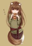  animal_ears bangs black_pants blush bread brown_background brown_hair eating food green_shirt holo kazaguruma long_hair looking_at_viewer pants red_eyes shirt solo spice_and_wolf standing tail very_long_hair wolf_ears wolf_tail 