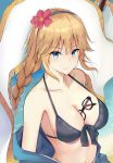  absurdres bangs bare_shoulders between_breasts bikini black-framed_eyewear black_bikini black_hairband blonde_hair blue_eyes blue_jacket blush braid breasts cleavage closed_mouth collarbone commentary_request day eyebrows_visible_through_hair eyewear_removed fate/grand_order fate_(series) flower glasses hair_between_eyes hair_flower hair_ornament hairband highres jacket jeanne_d'arc_(fate)_(all) jeanne_d'arc_(swimsuit_archer) kara_(color1087) long_hair looking_at_viewer medium_breasts navel off_shoulder outdoors red_flower sidelocks single_braid smile solo swimsuit twitter_username very_long_hair water 