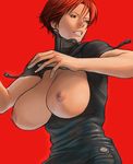  gantz kei_kishimoto tagme 