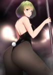  animal_ears ass bare_back bare_shoulders breasts bunny_ears bunny_tail bunnysuit commentary fishnet_pantyhose fishnets fog green_eyes green_hair highres idolmaster idolmaster_cinderella_girls looking_at_viewer medium_breasts pantyhose parted_lips senju_(snz0) short_hair solo stripper_pole tail takagaki_kaede thighs 