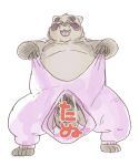  2018 anthro balls blush canine chisa_sa clothing humanoid_hands japanese_text male mammal meme moobs nipples overweight overweight_male penis simple_background solo sweater tanuki text twitter_hoodie white_background 