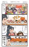  &gt;:) &gt;_&lt; &lt;o&gt;_&lt;o&gt; 6+girls :d akagi_(kantai_collection) alternate_costume aquila_(kantai_collection) ark_royal_(kantai_collection) bismarck_(kantai_collection) black_hair blonde_hair brown_hair comic commentary fang flower flying_sweatdrops gambier_bay_(kantai_collection) graf_zeppelin_(kantai_collection) grin hachimaki hair_between_eyes hair_flaps hair_flower hair_ornament hairband halloween halloween_costume headband high_ponytail highres hiryuu_(kantai_collection) holding houshou_(kantai_collection) intrepid_(kantai_collection) iowa_(kantai_collection) japanese_clothes kaga_(kantai_collection) kantai_collection kimono light_brown_hair littorio_(kantai_collection) long_hair low_twintails megahiyo multiple_girls no_hat no_headwear one_side_up open_mouth pink_flower pink_kimono ponytail prinz_eugen_(kantai_collection) pumpkin purple_hair red_hair ryuuhou_(kantai_collection) ryuujou_(kantai_collection) short_hair side_ponytail smile speech_bubble taigei_(kantai_collection) tasuki tiara translated twintails twitter_username v-shaped_eyebrows visor_cap warspite_(kantai_collection) white_headband yamato_(kantai_collection) zuihou_(kantai_collection) 