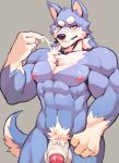  2018 abs anthro ashendawger biceps canine fur hi_res humanoid_penis male mammal muscular muscular_male nipples nude pecs penis pubes solo 